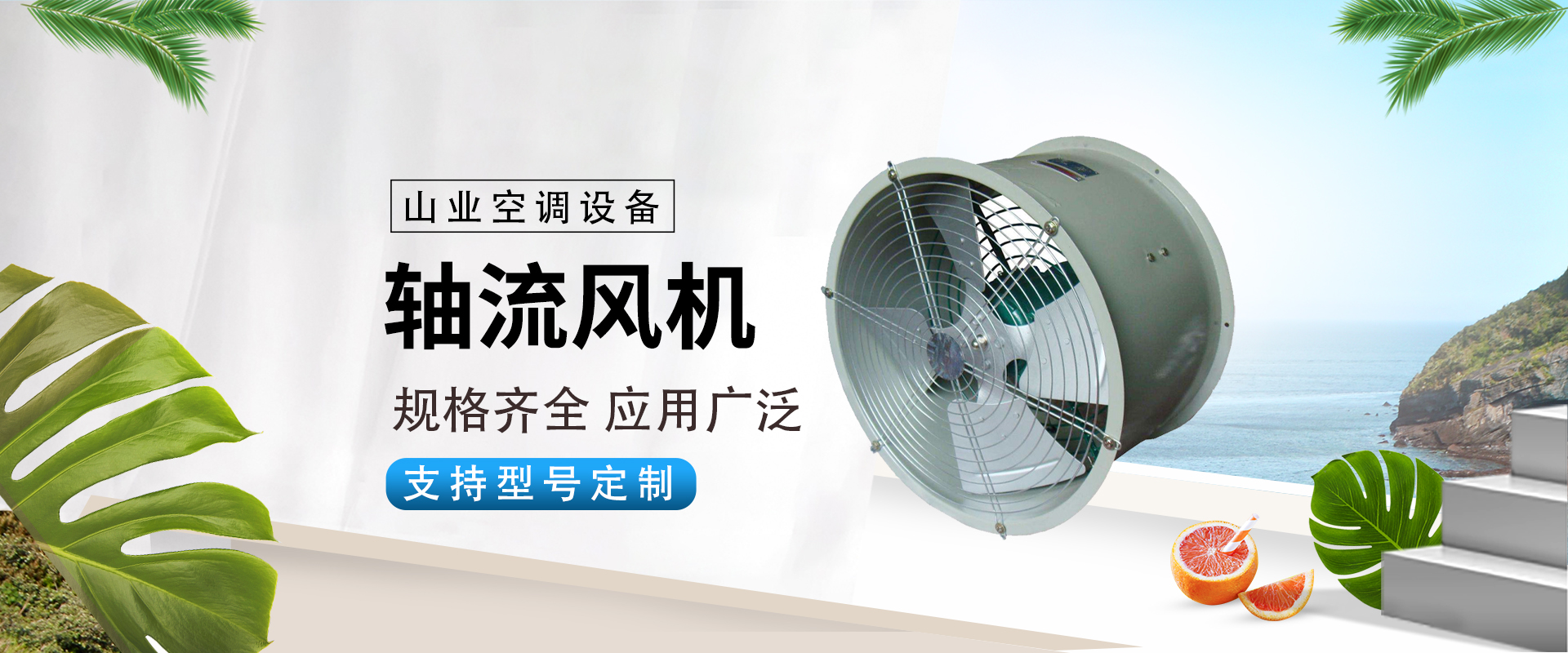 搜索結(jié)果